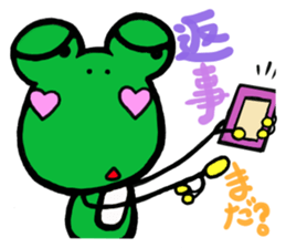 Keromin of Heart cheeks[parent-child ed] sticker #12119048