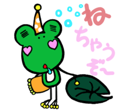 Keromin of Heart cheeks[parent-child ed] sticker #12119049