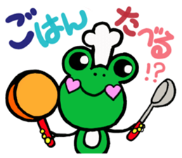 Keromin of Heart cheeks[parent-child ed] sticker #12119051