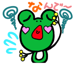 Keromin of Heart cheeks[parent-child ed] sticker #12119055