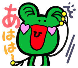 Keromin of Heart cheeks[parent-child ed] sticker #12119057