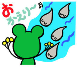 Keromin of Heart cheeks[parent-child ed] sticker #12119058