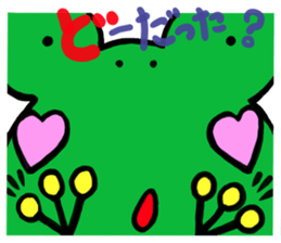 Keromin of Heart cheeks[parent-child ed] sticker #12119059