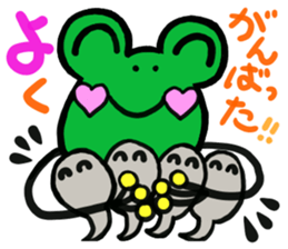 Keromin of Heart cheeks[parent-child ed] sticker #12119060