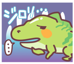 Secret society IGUANA ver.3 sticker #12119143