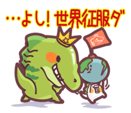 Secret society IGUANA ver.3 sticker #12119146