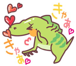 Secret society IGUANA ver.3 sticker #12119147