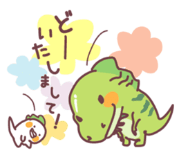 Secret society IGUANA ver.3 sticker #12119156