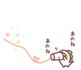 Secret society IGUANA ver.3 sticker #12119157