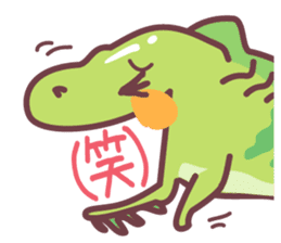 Secret society IGUANA ver.3 sticker #12119167