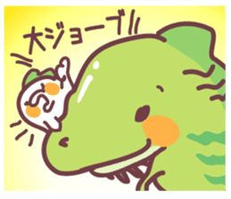 Secret society IGUANA ver.3 sticker #12119168