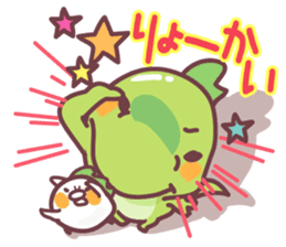 Secret society IGUANA ver.3 sticker #12119174