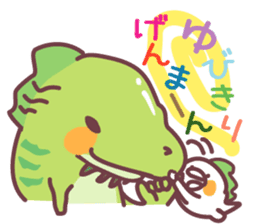 Secret society IGUANA ver.3 sticker #12119175
