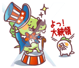 Secret society IGUANA ver.3 sticker #12119177