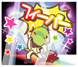 Secret society IGUANA ver.3 sticker #12119180