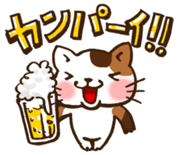 Summer of tortoiseshell cat.etc sticker #12119199