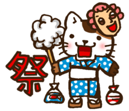 Summer of tortoiseshell cat.etc sticker #12119200