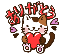 Summer of tortoiseshell cat.etc sticker #12119203