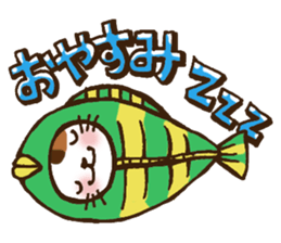 Summer of tortoiseshell cat.etc sticker #12119205