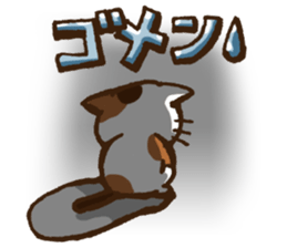 Summer of tortoiseshell cat.etc sticker #12119208