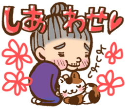 Summer of tortoiseshell cat.etc sticker #12119220