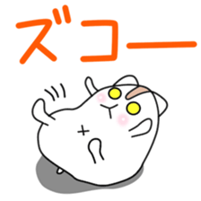 Sticker to be sent to the Hirota2 sticker #12119344