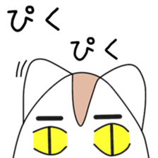 Sticker to be sent to the Hirota2 sticker #12119347