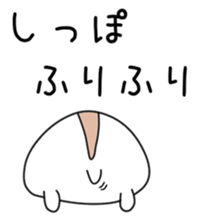 Sticker to be sent to the Hirota2 sticker #12119349