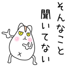 Sticker to be sent to the Hirota2 sticker #12119371