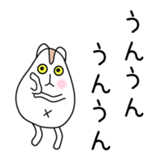 Sticker to be sent to the Hirota2 sticker #12119373