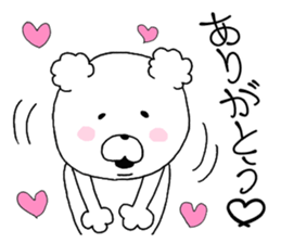 Heart conversation cotton candy Bear2. sticker #12119383