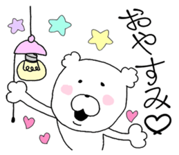 Heart conversation cotton candy Bear2. sticker #12119385