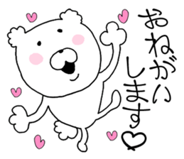 Heart conversation cotton candy Bear2. sticker #12119386