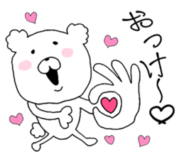 Heart conversation cotton candy Bear2. sticker #12119387