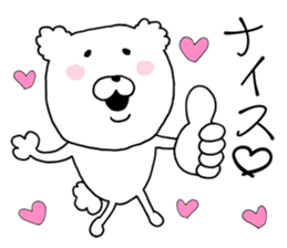 Heart conversation cotton candy Bear2. sticker #12119388