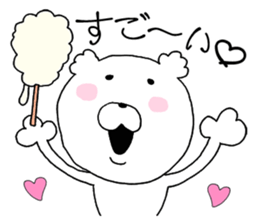 Heart conversation cotton candy Bear2. sticker #12119389