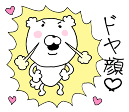 Heart conversation cotton candy Bear2. sticker #12119392