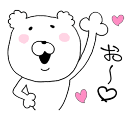 Heart conversation cotton candy Bear2. sticker #12119393