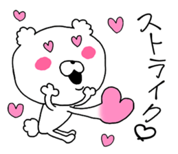 Heart conversation cotton candy Bear2. sticker #12119395