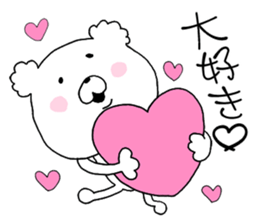 Heart conversation cotton candy Bear2. sticker #12119396