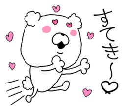 Heart conversation cotton candy Bear2. sticker #12119397