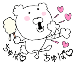 Heart conversation cotton candy Bear2. sticker #12119398