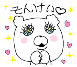 Heart conversation cotton candy Bear2. sticker #12119399