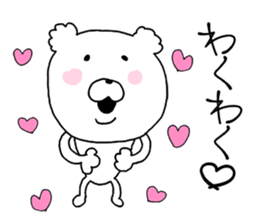 Heart conversation cotton candy Bear2. sticker #12119401