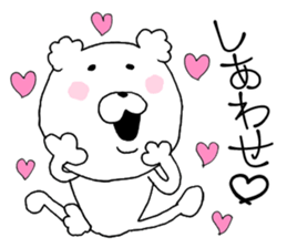 Heart conversation cotton candy Bear2. sticker #12119402