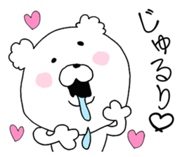 Heart conversation cotton candy Bear2. sticker #12119403