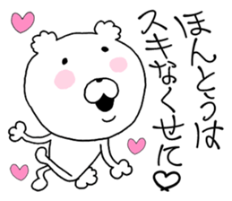 Heart conversation cotton candy Bear2. sticker #12119404