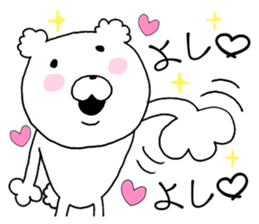 Heart conversation cotton candy Bear2. sticker #12119405