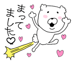 Heart conversation cotton candy Bear2. sticker #12119407