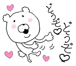 Heart conversation cotton candy Bear2. sticker #12119408